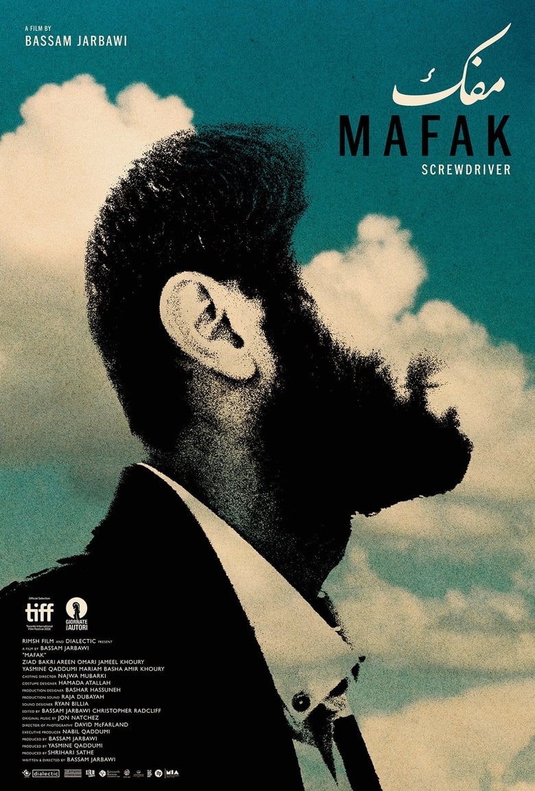 affiche du film Mafak