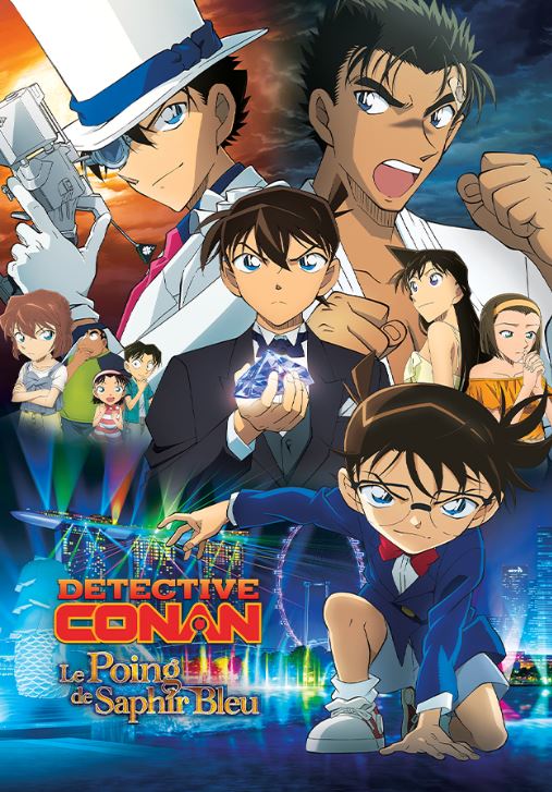 affiche du film Détective Conan : Le Poing de Saphir Bleu