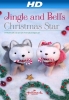 Le Noël de Jingle et Belle (Jingle and Bell's Christmas Star)