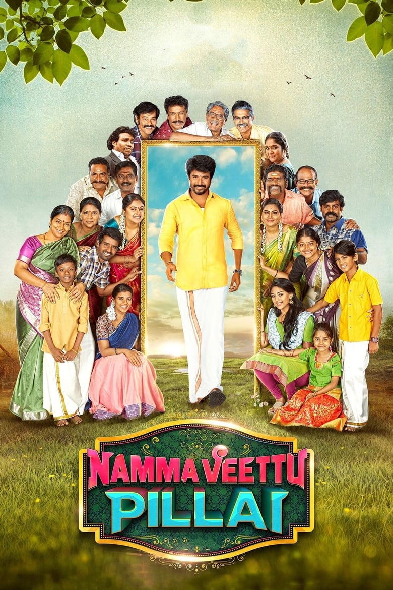 affiche du film Namma Veettu Pillai