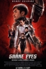 Snake Eyes (Snake Eyes: G.I. Joe Origins)