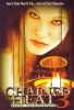 Chained Heat 3: Hell Mountain