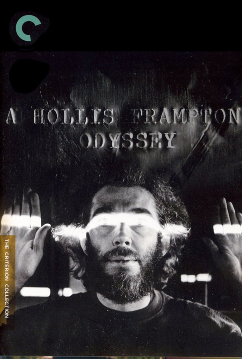 affiche du film Matrix: First Dream