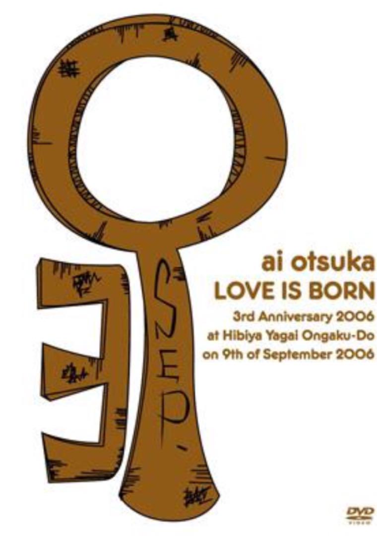 affiche du film Ai Ostuka: LOVE IS BORN ~3rd Anniversary 2006~