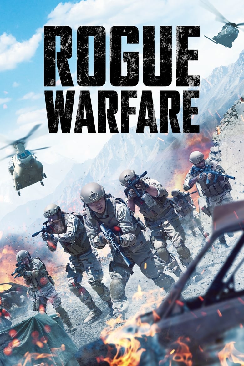 affiche du film Rogue Warfare : L'art de la guerre