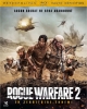 Rogue Warfare : En territoire ennemi (Rogue Warfare: The Hunt)