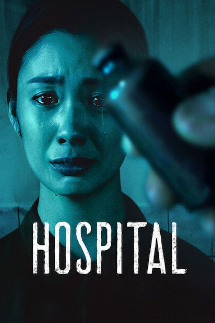 affiche du film Hospital