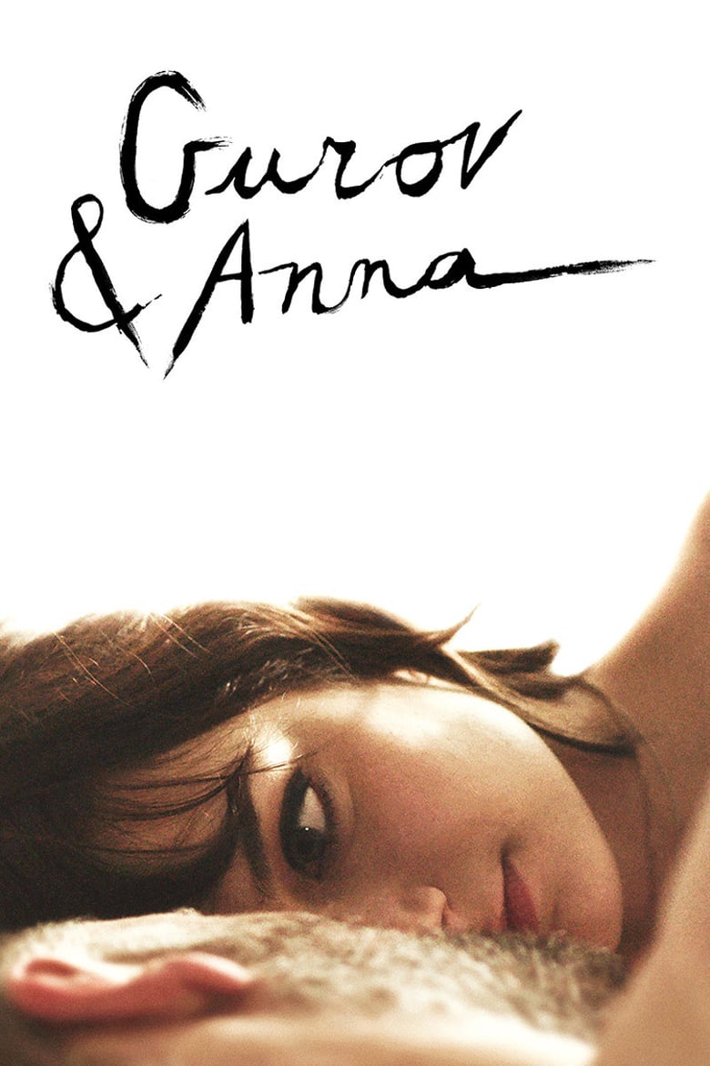 affiche du film Gurov & Anna