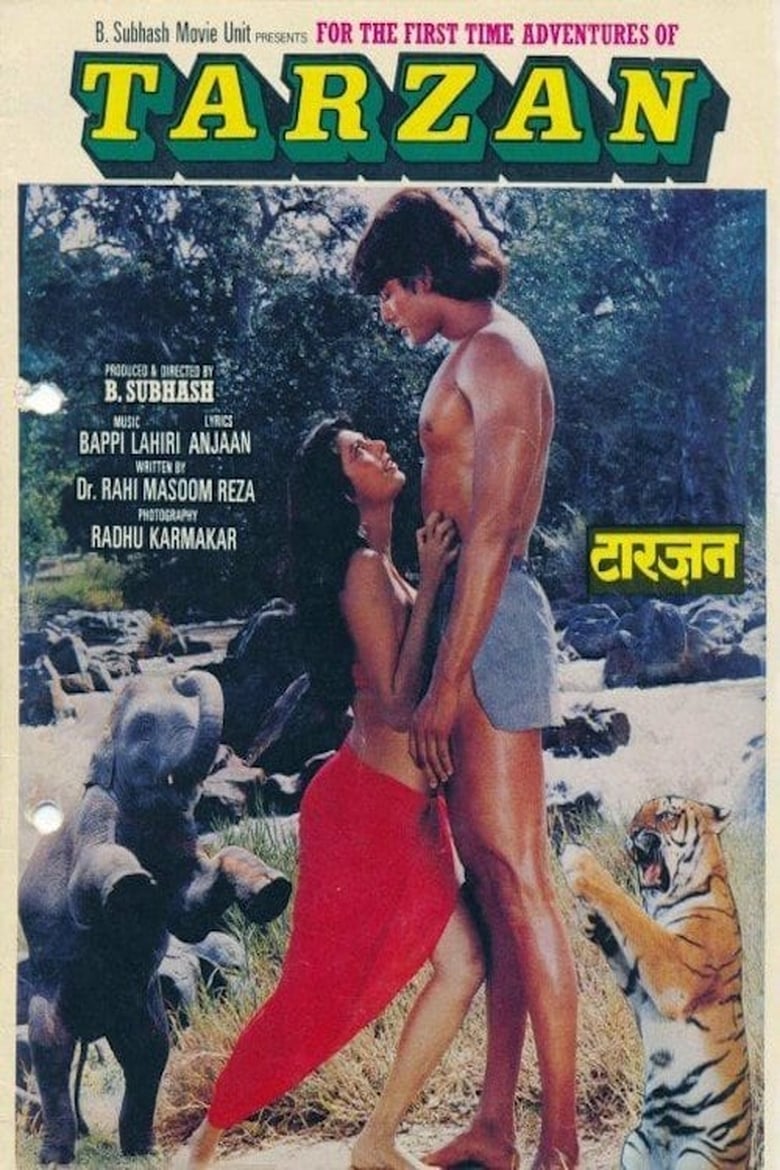affiche du film Adventures of Tarzan