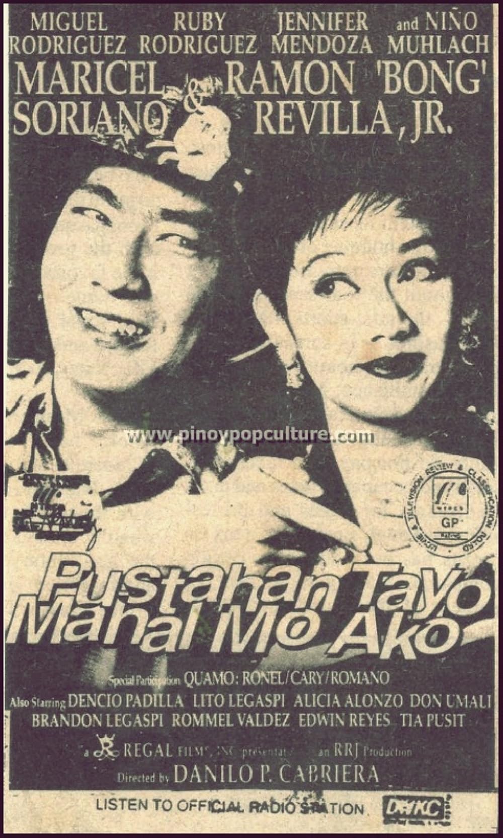 affiche du film Pustahan Tayo Mahal Mo Ako