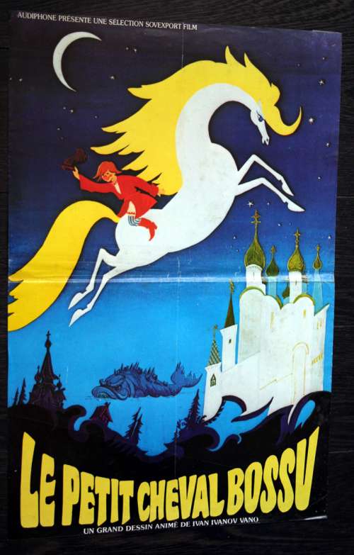 affiche du film Le Petit Cheval Bossu