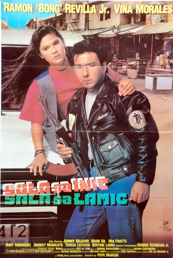 affiche du film Sala Sa Init Sala Sa Lamig