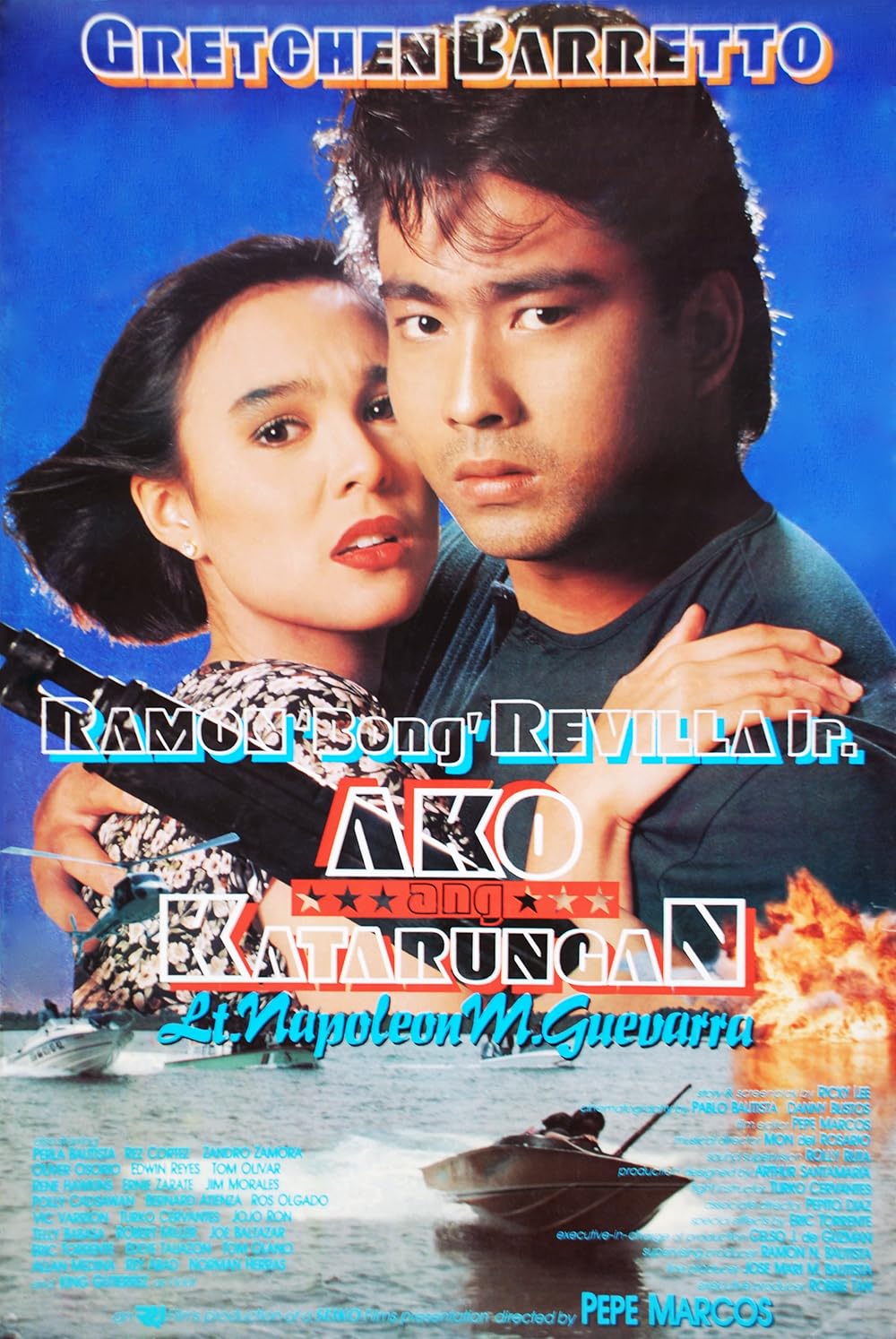 affiche du film Ako ang katarungan (Lt. Napoleon M. Guevarra)