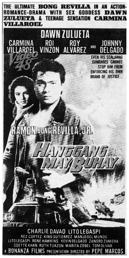 affiche du film Hanggang may buhay