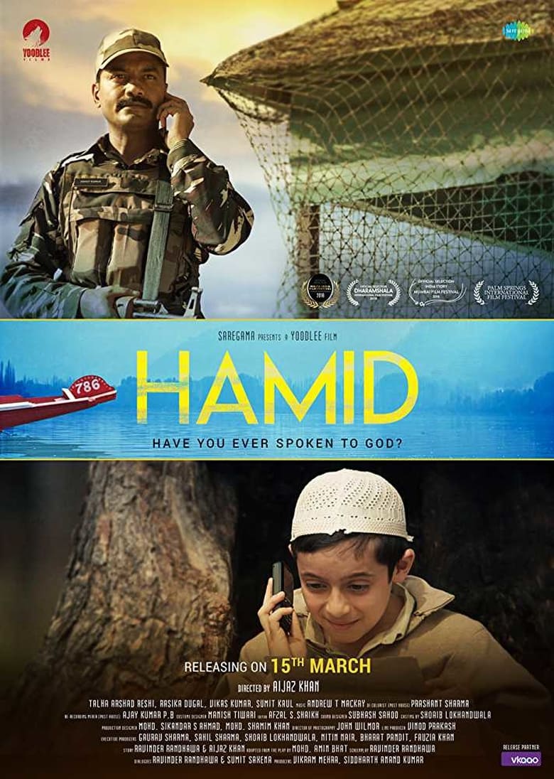 affiche du film Hamid