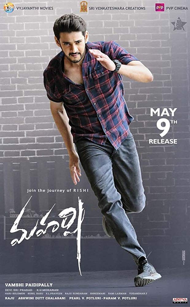 affiche du film Maharshi