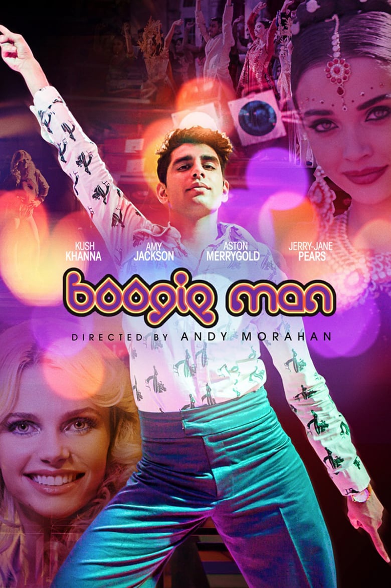 affiche du film Boogie Man