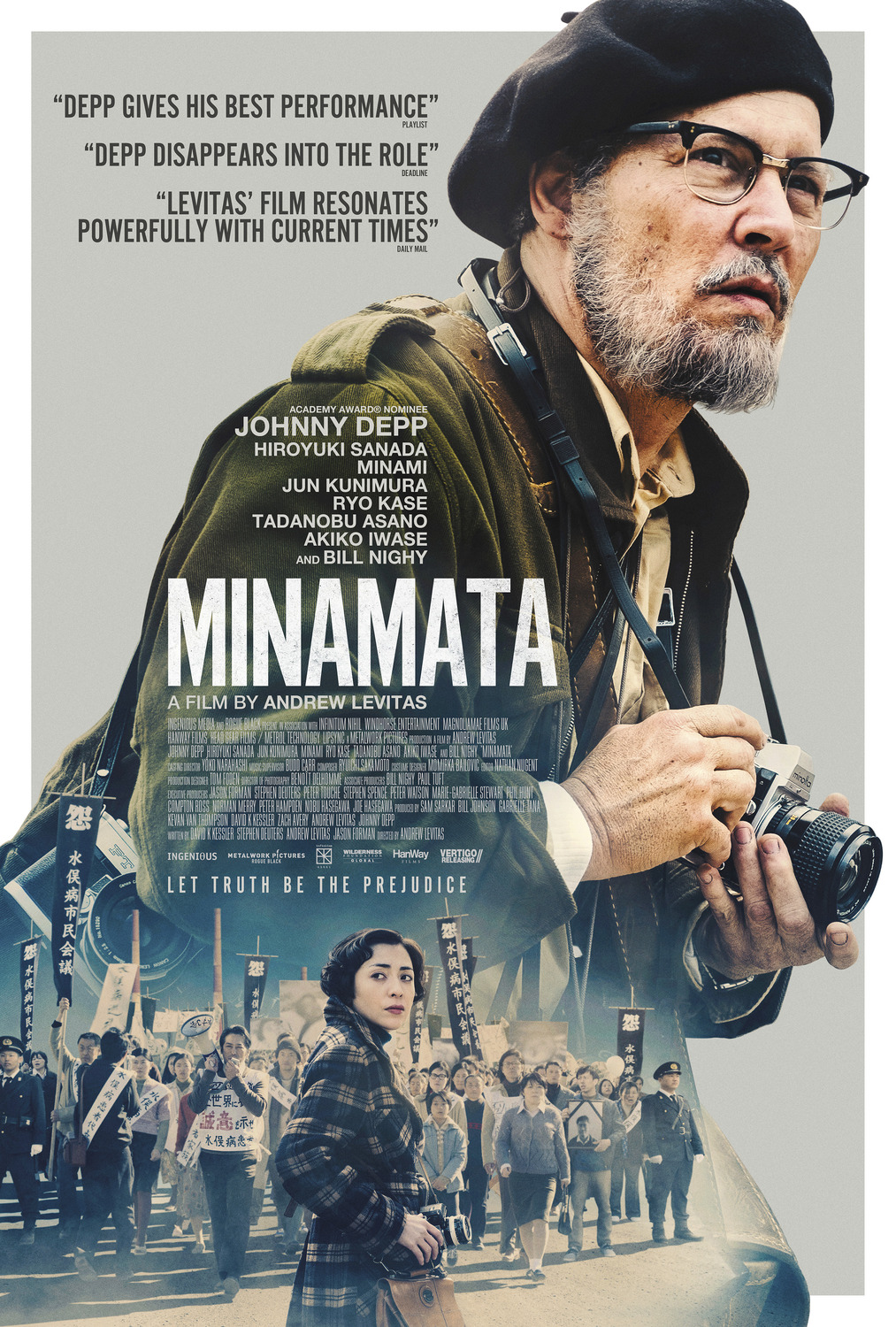 affiche du film Minamata