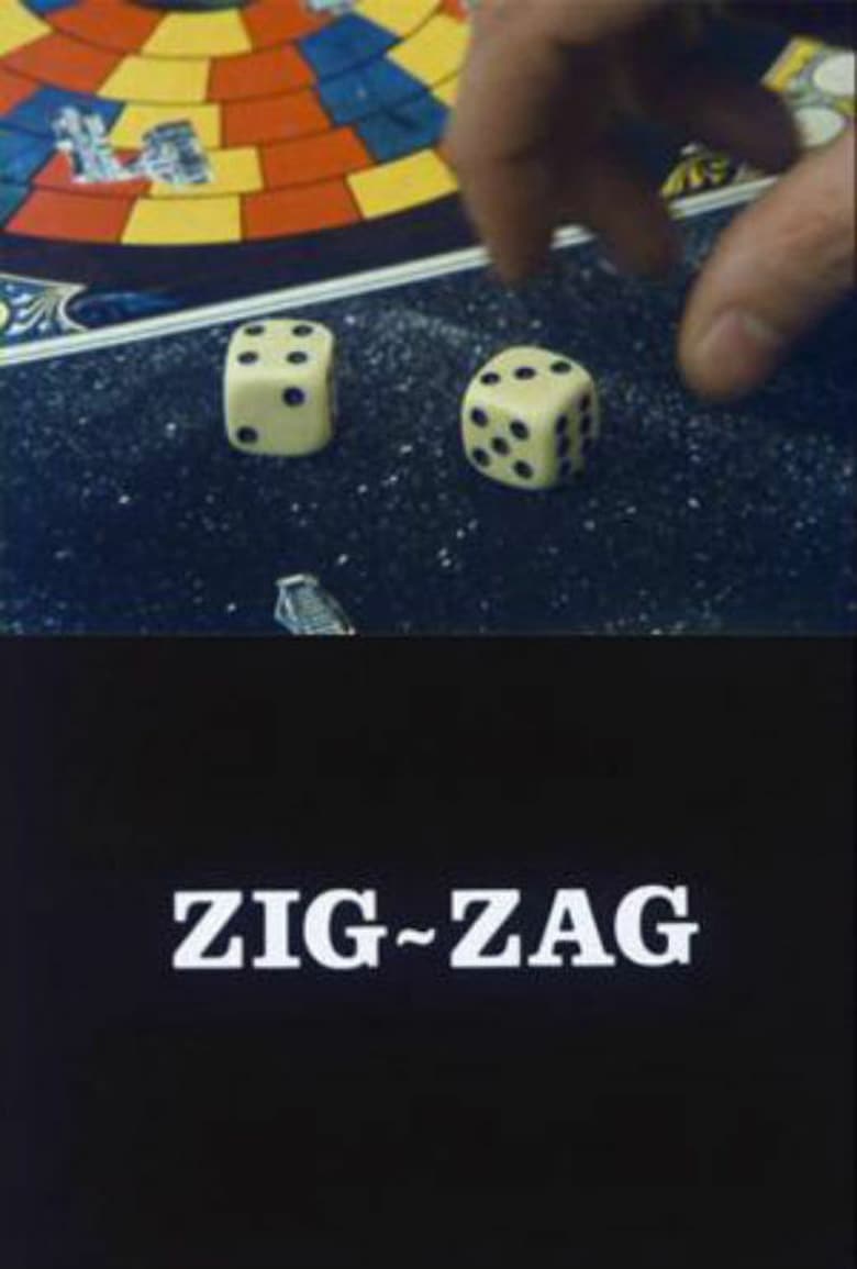affiche du film Zig~Zag : le jeu de l'oie (Une fiction didactique à propos de la cartographie)