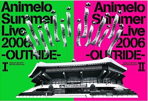 affiche du film Animelo Summer Live 2006 -Outride- I & II