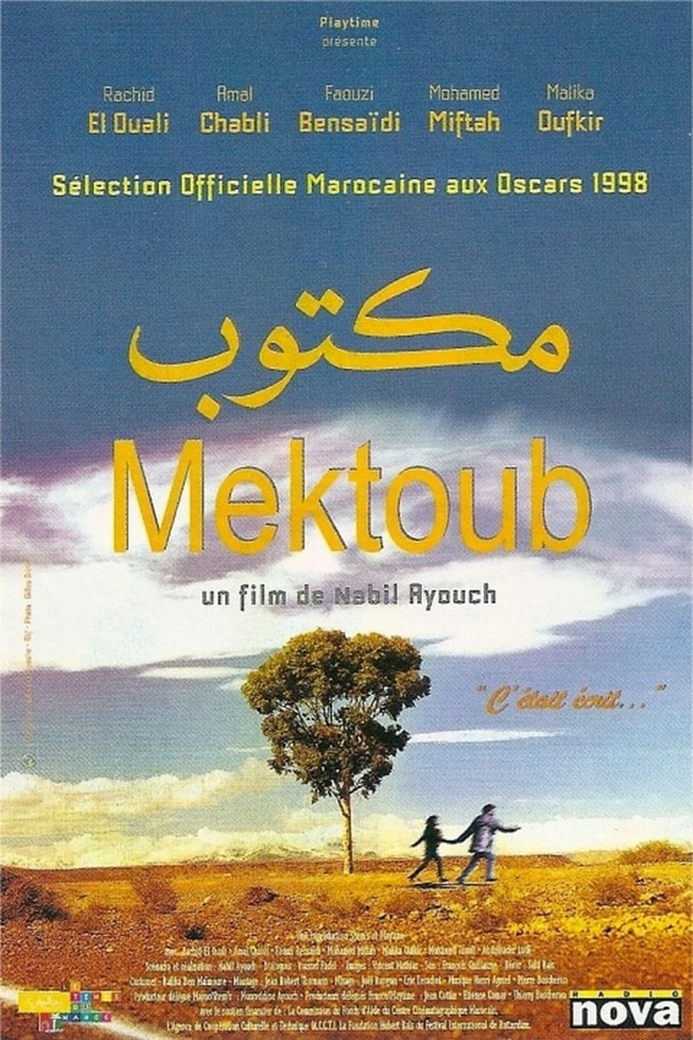 affiche du film Mektoub