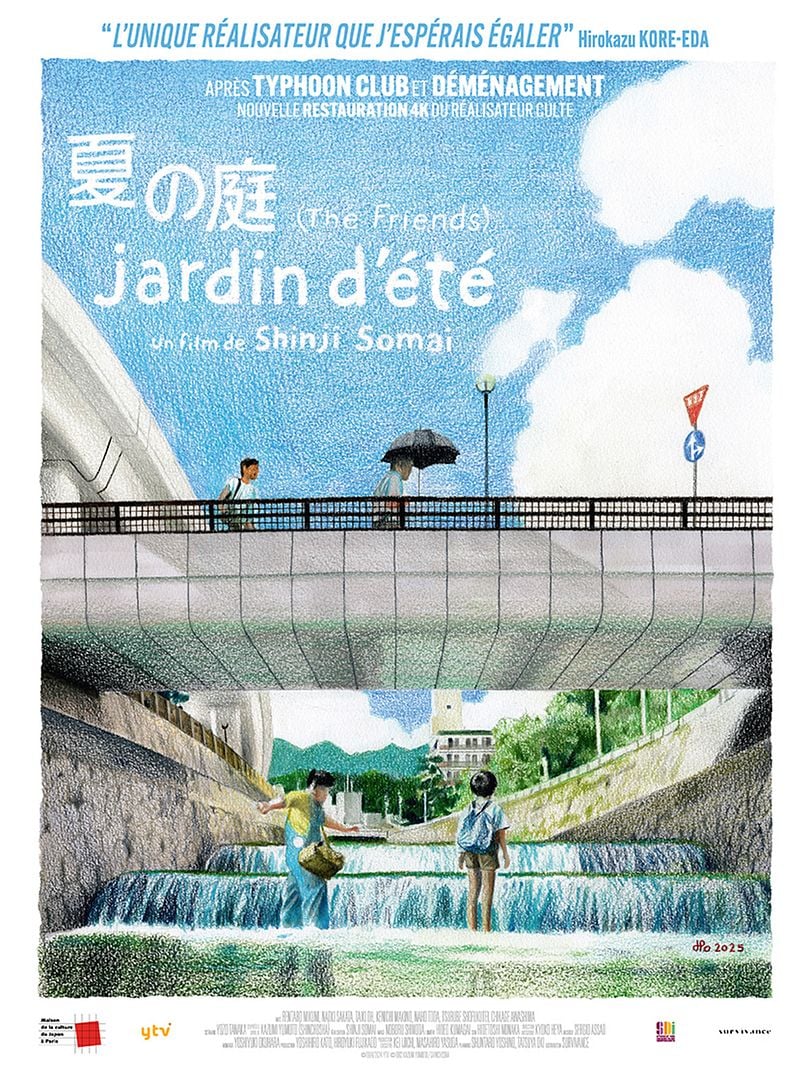 affiche du film Jardin d'été (The Friends)