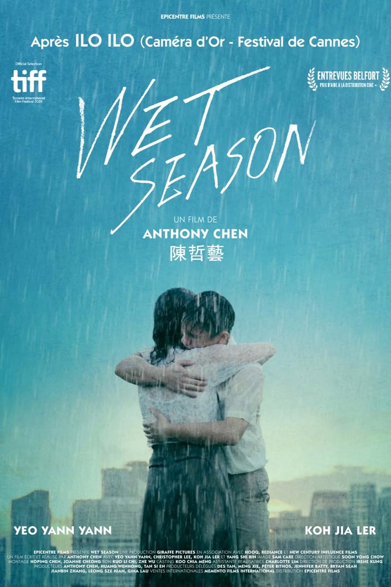 affiche du film Wet Season