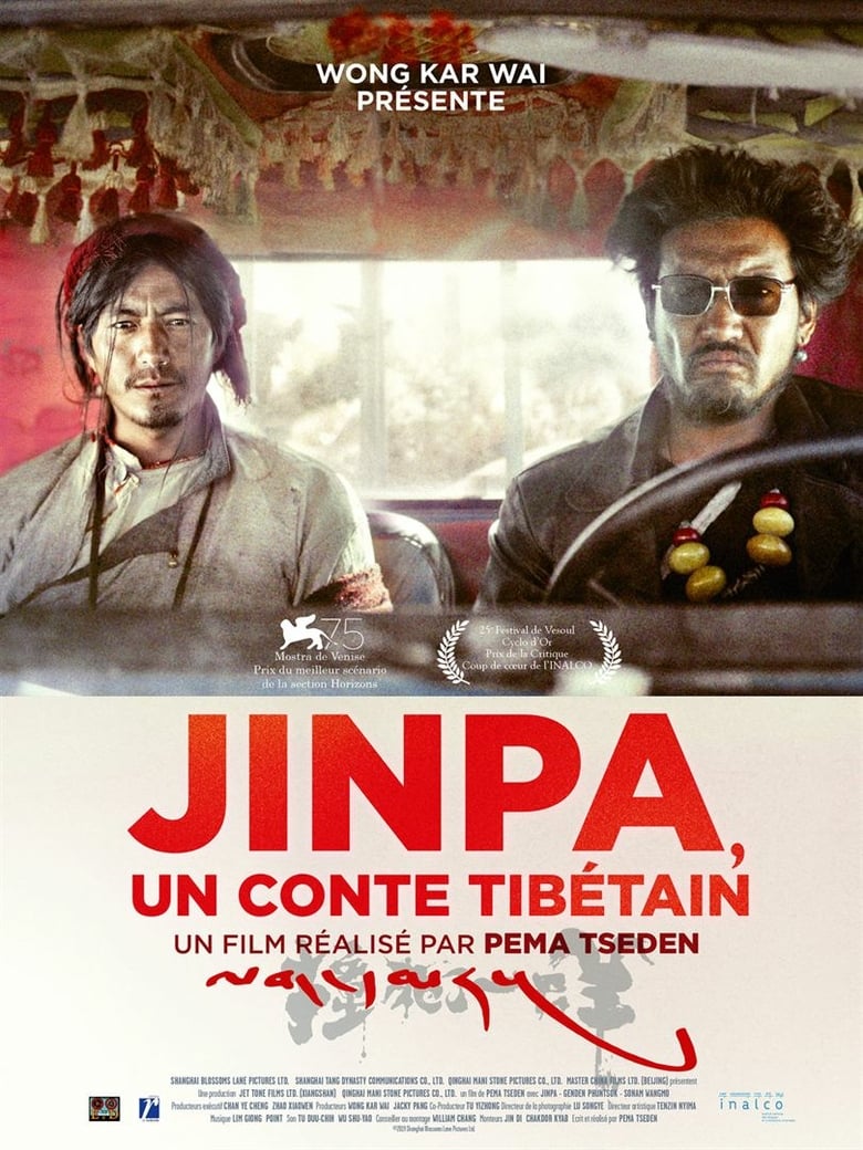affiche du film Jinpa, un conte tibétain