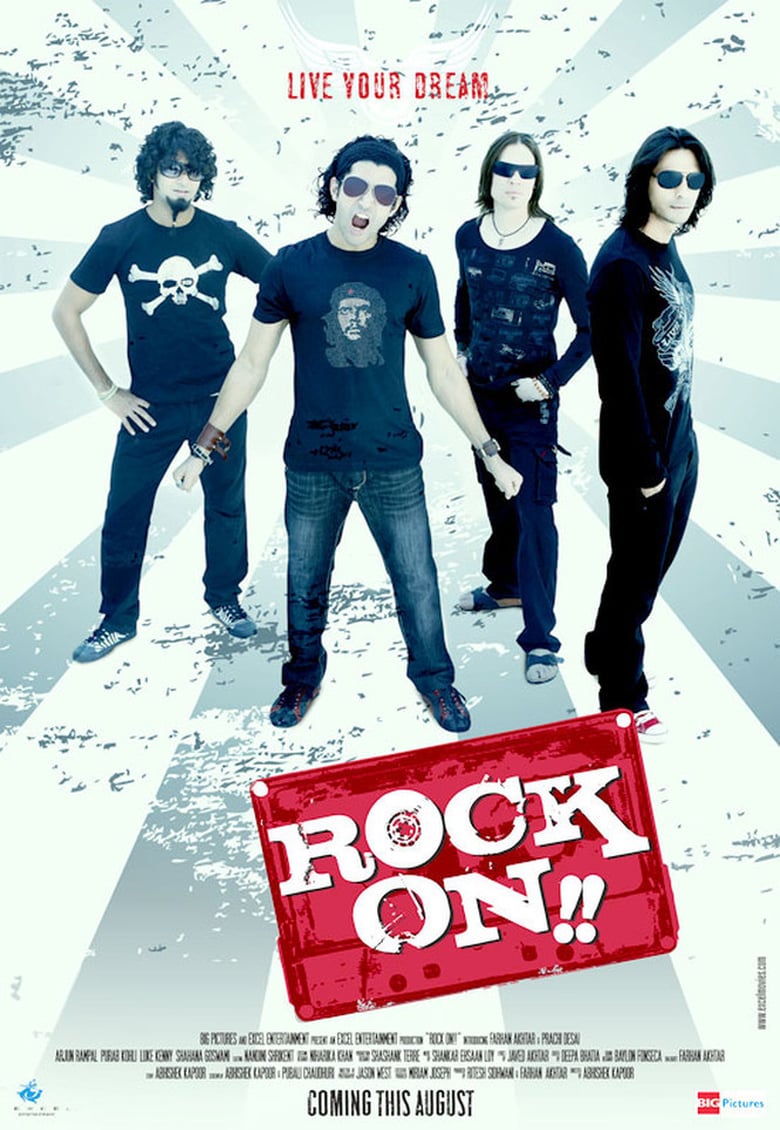 affiche du film Rock On!!