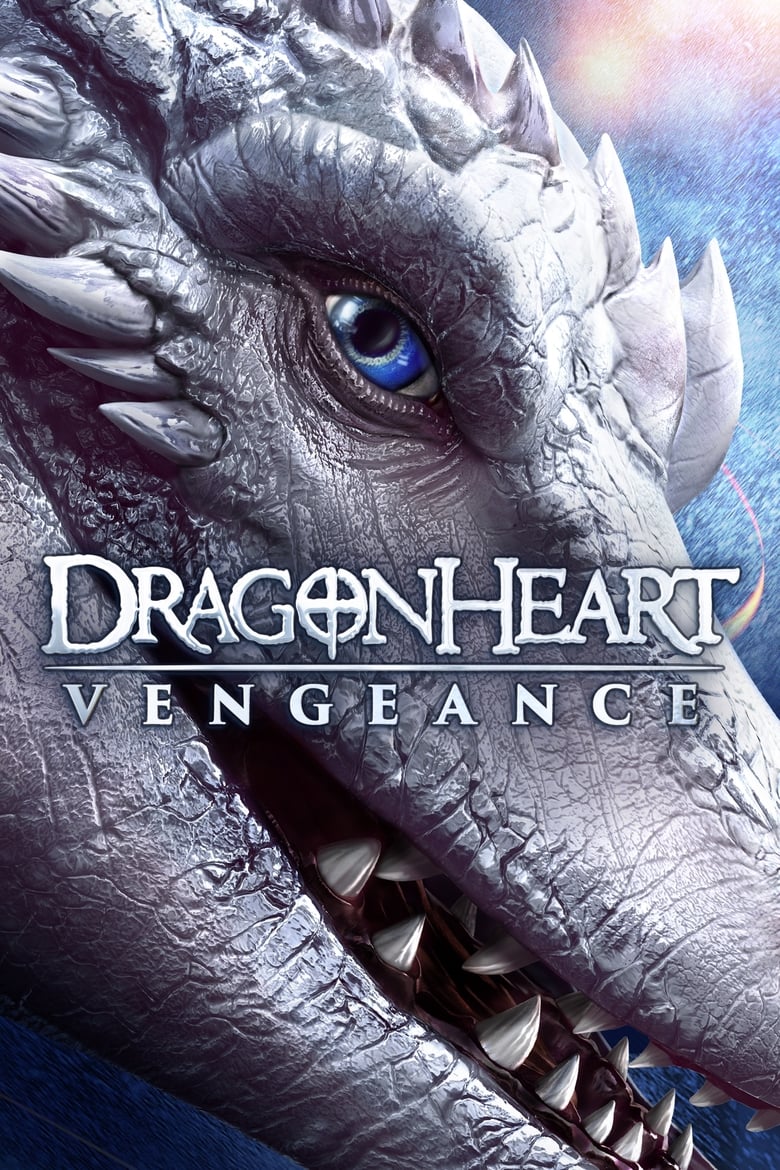 affiche du film Coeur de dragon 5 : La vengeance