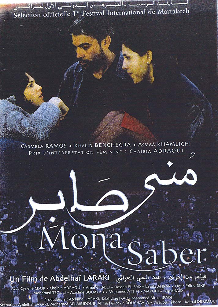 affiche du film Mona Saber