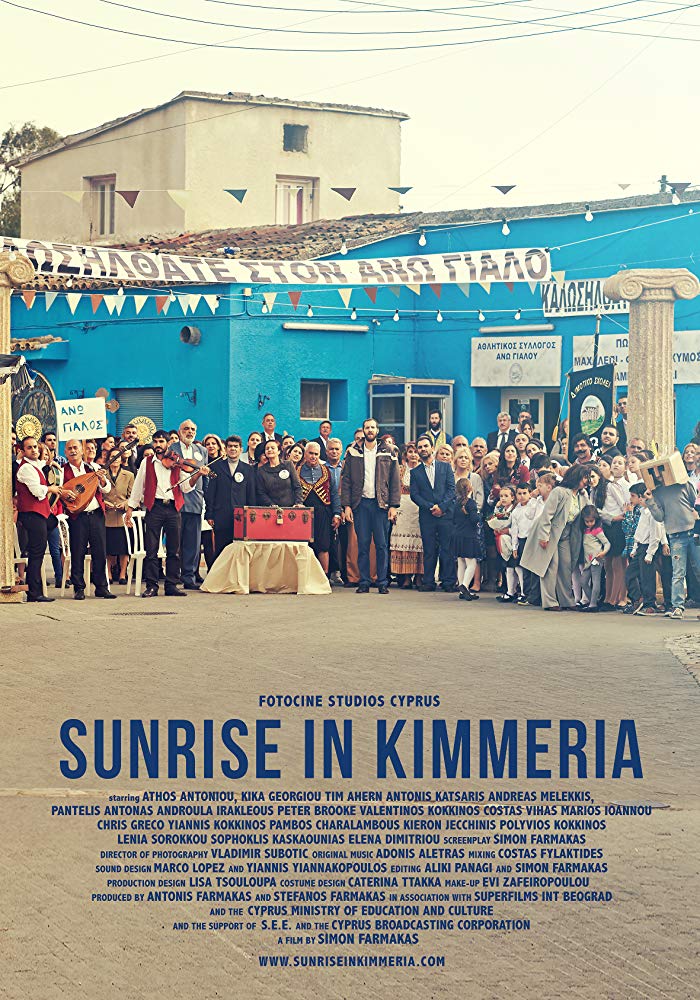 affiche du film Sunrise in Kimmeria