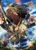 Made in Abyss : L’aube du voyage (Made in Abyss: Tabidachi no Yoake)