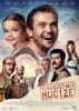 La Cellule numéro 7 (Yedinci Kogustaki Mucize)