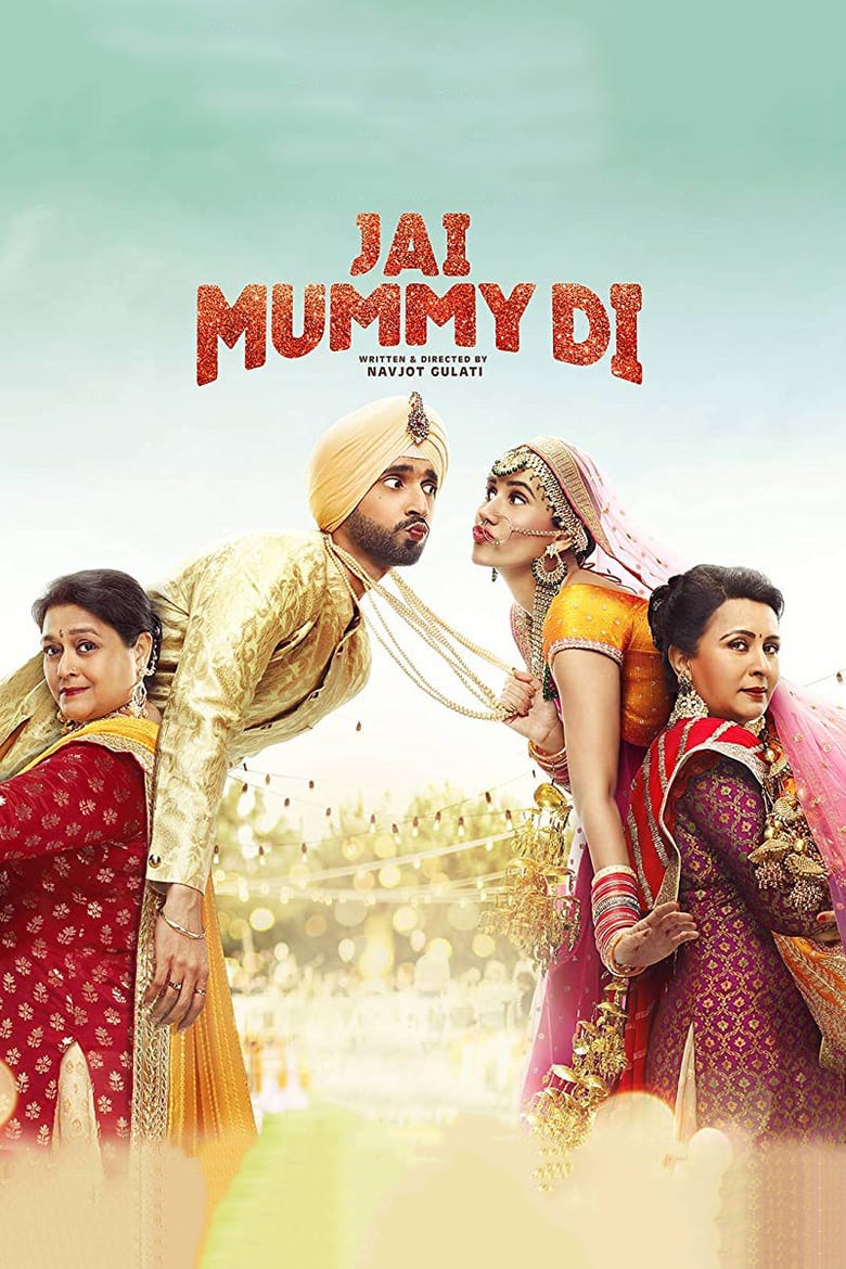 affiche du film Jai Mummy Di