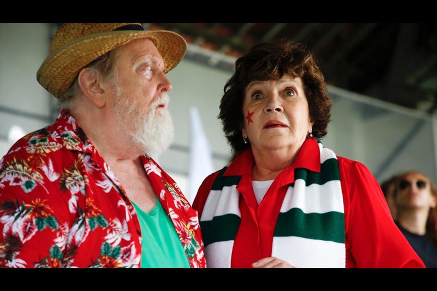 affiche du film En pleine Lulu