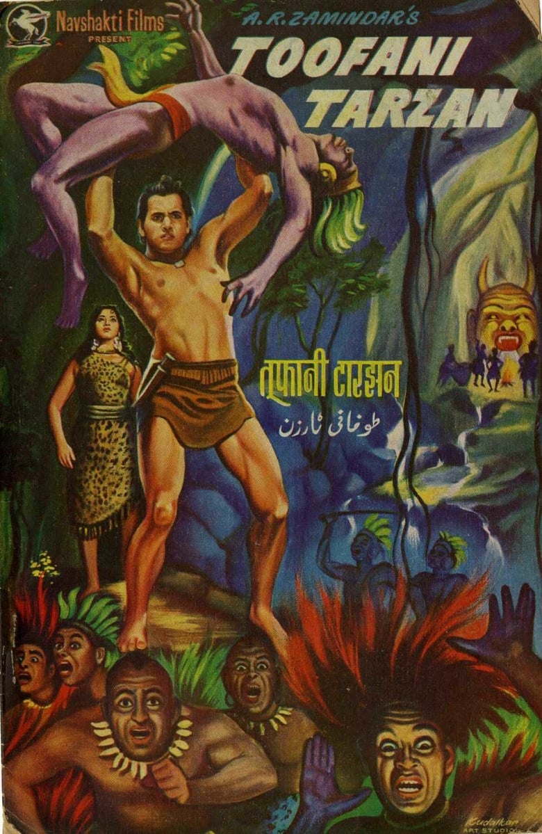 affiche du film Toofani Tarzan