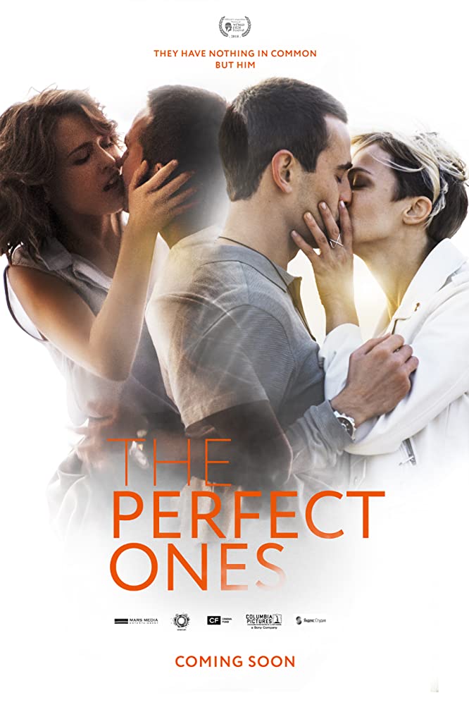 affiche du film The Perfect Ones