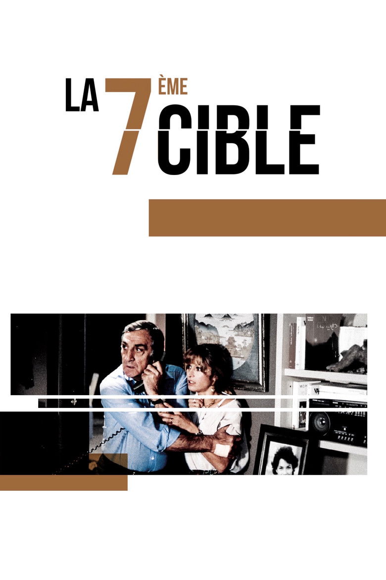 affiche du film La Septième Cible