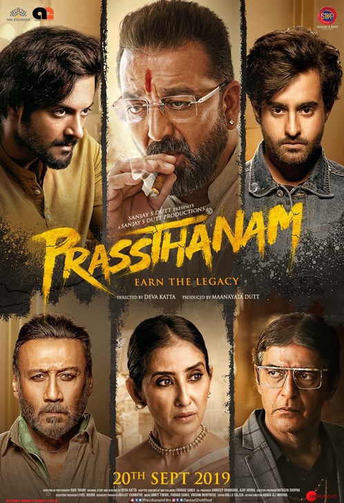 affiche du film Prassthanam