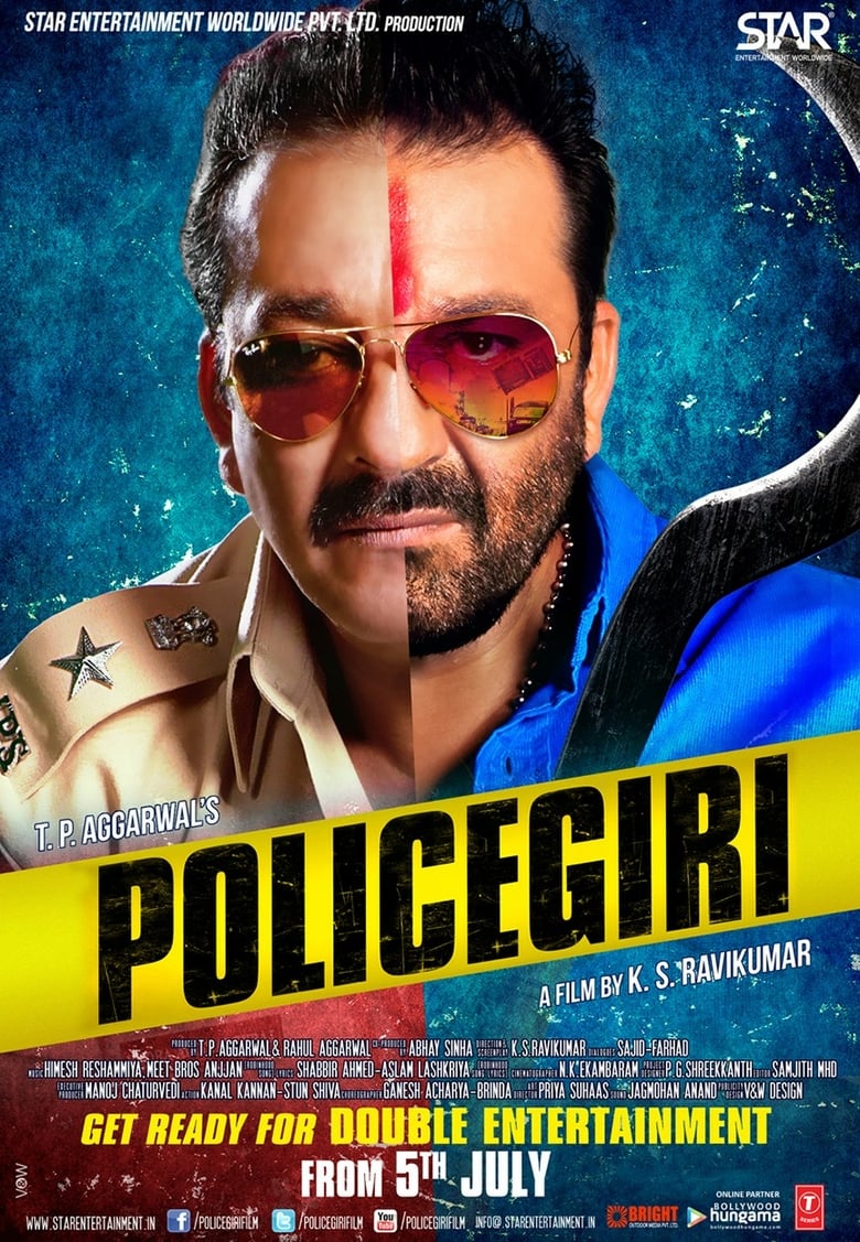 affiche du film Policegiri
