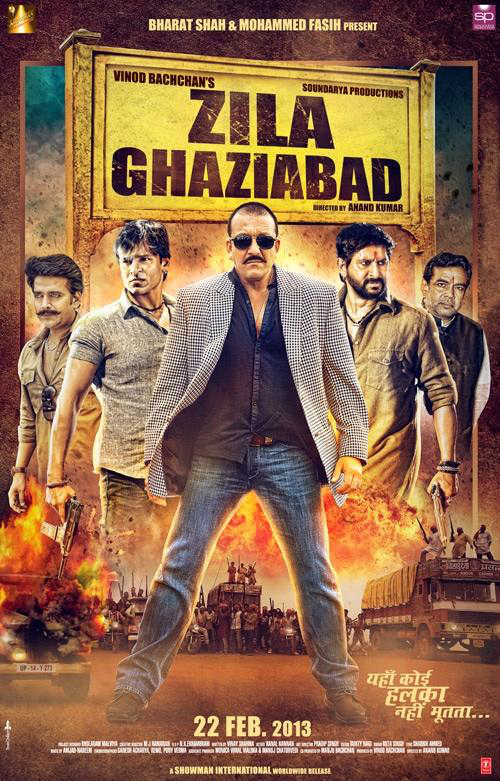 affiche du film Zila Ghaziabad