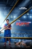 Le Catcheur Masqué (The Main Event)
