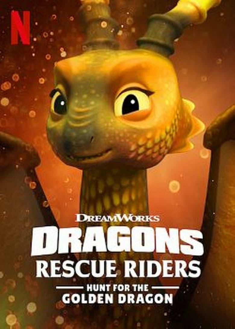 affiche du film Dragons : Les Gardiens du ciel : À la poursuite du dragon d'or