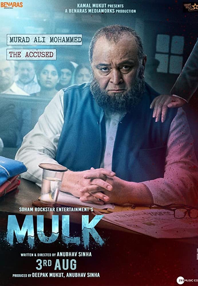 affiche du film Mulk