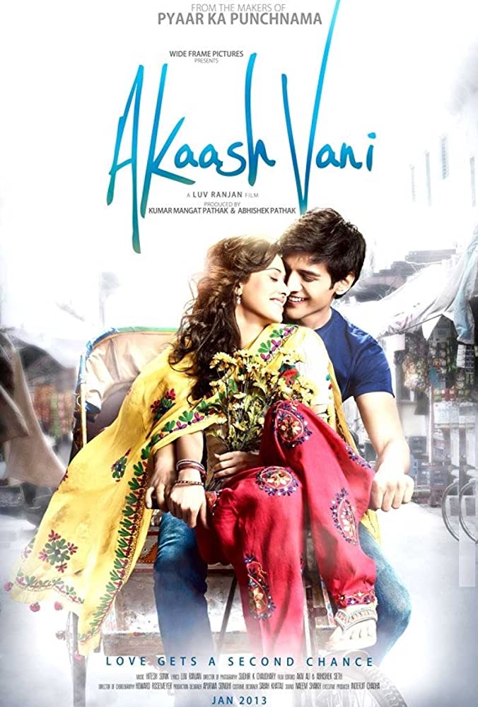 affiche du film Akaash Vani