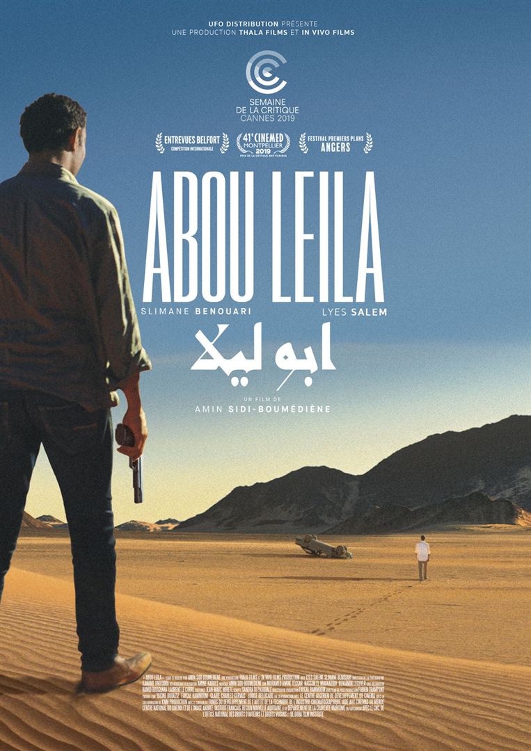 affiche du film Abou Leila