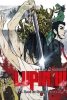 Lupin III : La Brume de Sang de Goemon Ishikawa (Lupin III : Chikemuri no Ishikawa)
