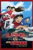 Lupin III VS Detective Conan: The Special (Lupin III vs Détective Conan)