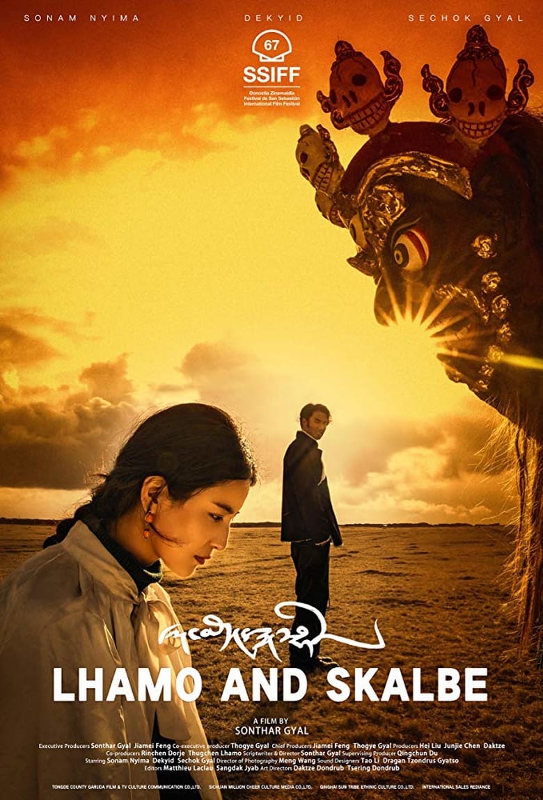 affiche du film Lhamo and Skalbe